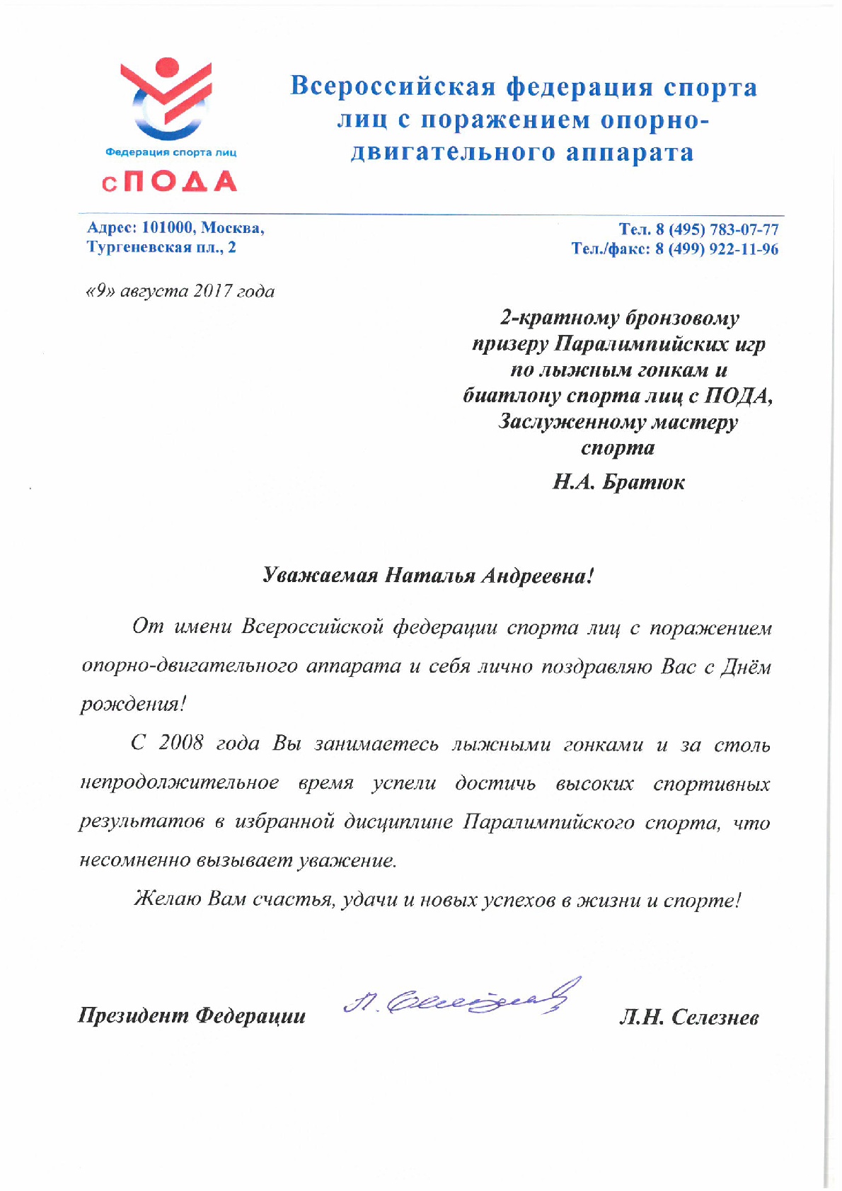 Цвет ногтей к желтому платью Цвет ногтей к желтому платью