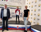 Андрей Строкин принял участие в торжественной церемонии открытия Всероссийских детско-юношеских соревнований на призы Всероссийской Федерации спорта лиц с поражением ОДА по легкой атлетике