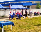 Подведены итоги Кубка России по стрельбе из лука спорта лиц с поражением ОДА