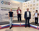 Андрей Строкин принял участие в торжественной церемонии открытия Всероссийских детско-юношеских соревнований на призы Всероссийской Федерации спорта лиц с поражением ОДА по легкой атлетике