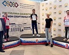 Андрей Строкин принял участие в торжественной церемонии открытия Всероссийских детско-юношеских соревнований на призы Всероссийской Федерации спорта лиц с поражением ОДА по легкой атлетике