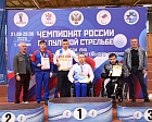 В Удмуртской Республике завершился чемпионат России по пулевой стрельбе спорта лиц с ПОДА