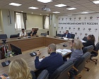14 августа состоялось заседание Совета Всероссийской Федерации спорта лиц с поражением ОДА под председательством президента Федерации Андрея Строкина