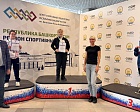 Андрей Строкин принял участие в торжественной церемонии открытия Всероссийских детско-юношеских соревнований на призы Всероссийской Федерации спорта лиц с поражением ОДА по легкой атлетике