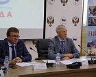 В г. Москве состоялось  заседание Совета Всероссийской Федерации спорта лиц с поражением опорно-двигательного аппарата