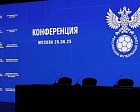 Президент Федерации спорта лиц с поражением ОДА Андрей Строкин принял участие в очередной Конференции РФС 