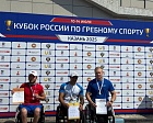 Подведены итоги Кубка России по академической гребле