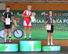 Определены победители  Кубка России по велоспорту 