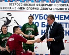 «Крылья Барса» - победитель Кубка чемпионов по баскетболу на колясках