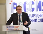 Президент Федерации А.А. Строкин выступил с докладом на ХII Международном форуме «Россия-спортивная держава» 