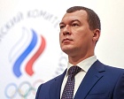 Федерация поздравляет Министра спорта Российской Федерации Михаила Владимировича Дегтярева с избранием на пост президента Олимпийского комитета России