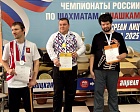 Определены победители и призеры чемпионатов России по шахматам, шашкам