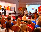 В Ярославле завершились Открытые всероссийские детско-юношеские соревнования по шашкам, шахматам и дартсу на призы Всероссийской Федерации спорта лиц с поражением ОДА «Аленький Цветочек»