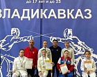 Во Владикавказе завершилось Первенство России по фехтованию спорта лиц с ПОДА