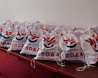 В Ярославле состоялась церемония открытия Открытых Всероссийских детско-юношеских соревнований по шашкам, шахматам и дартсу на призы Всероссийской Федерации спорта лиц с ПОДА, «Аленький Цветочек».