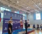 Завершилась Всероссийская летняя спартакиада детей-инвалидов с поражением ОДА в Калуге