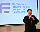 В Ярославле состоялась церемония открытия Открытых Всероссийских детско-юношеских соревнований по шашкам, шахматам и дартсу на призы Всероссийской Федерации спорта лиц с ПОДА, «Аленький Цветочек».