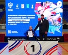 Завершился Всероссийский традиционный фестиваль паралимпийского спорта «Парафест»