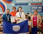Определены победители и призеры чемпионатов России по шахматам, шашкам