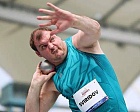 33 медали завоевали российские спортсмены с поражением ОДА на чемпионате мира по паралегкой атлетике