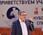 Состоялась торжественная церемония открытия Кубка чемпионов по бадминтону 