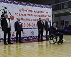 Президент Федерации Андрей Строкин принял участие в торжественной церемонии открытия ДоброFon - Кубка России по баскетболу на колясках 3х3