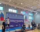 Завершилась Всероссийская летняя спартакиада детей-инвалидов с поражением ОДА в Калуге