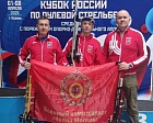 Белгородская область стала победителем Кубка России по пулевой стрельбе в командном зачете