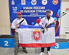 Белгородская область стала победителем Кубка России по пулевой стрельбе в командном зачете