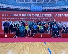 Поведены итоги международных соревнований по настольному теннису «ITTF World Para Challenger Astana 2025»