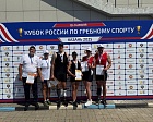 Подведены итоги Кубка России по академической гребле