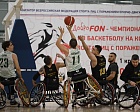 10 февраля состоялась торжественная церемония открытия ДоброFON - чемпионата России по баскетболу на колясках спорта лиц с поражением ОДА, 1 круг 