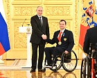 Президент Российской Федерации Владимир Путин торжественно вручил государственные награды победителям ХVII Паралимпийских летних игр