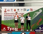 15 рекордов России установили спортсмены на Кубке России по легкой атлетике спорта лиц с ПОДА
