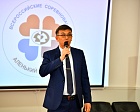 В Ярославле состоялась церемония открытия Открытых Всероссийских детско-юношеских соревнований по шашкам, шахматам и дартсу на призы Всероссийской Федерации спорта лиц с ПОДА, «Аленький Цветочек».