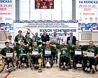 «Крылья Барса» - победитель Кубка чемпионов по баскетболу на колясках