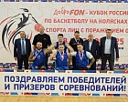 Команда «Крылья Барса 1» стала победителем ДоброFon - Кубка России по баскетболу на колясках 3х3