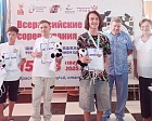 Известны имена победителей и призеров Всероссийских детско-юношеских соревнования по шахматам, шашкам на призы Всероссийской Федерации спорта лиц с поражением ОДА